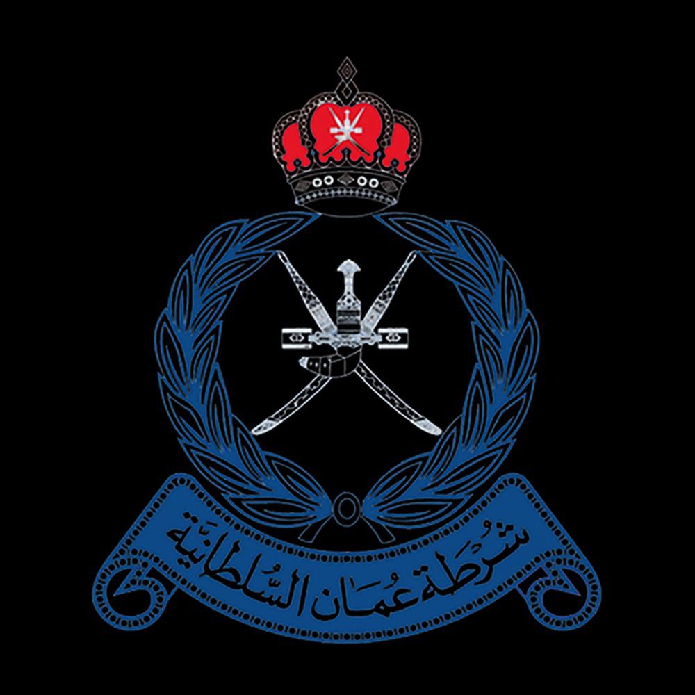 Emergency: Royal Oman Police